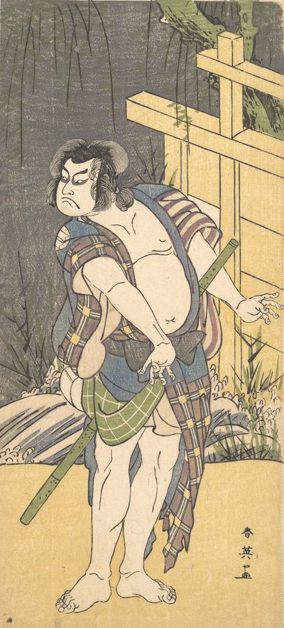 Kabuki színész, Sakata Hangoro III mint betyár, kb. 1791. alkotó: Katsukawa Shun