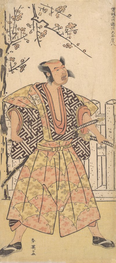 Otani Hirohachi mint szamuráj Gaudy Kamishimo-ba öltözve, 1790. december. alkotó: Katsukawa Shun