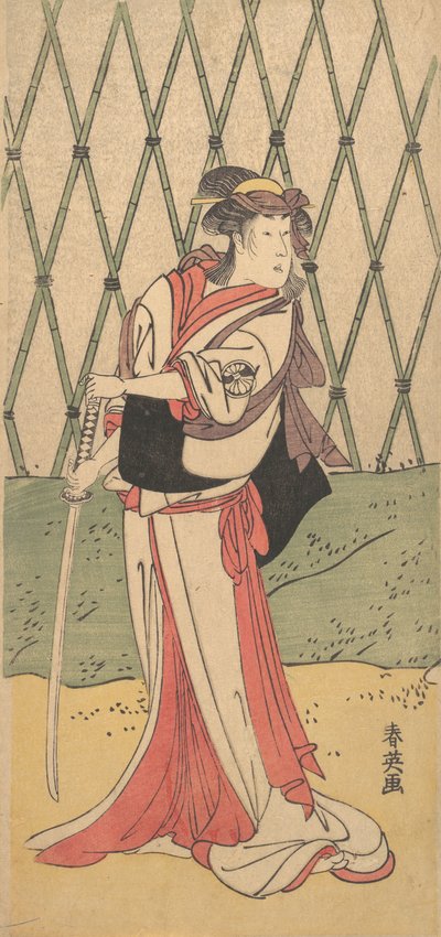 Kiku Segawa asszonya, Waka Fema Road, 1762-1819. alkotó: Katsukawa Shun