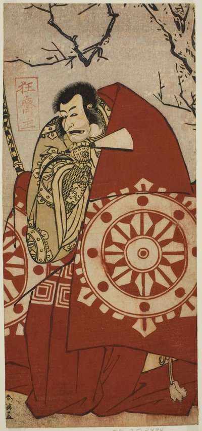 A színész Ichikawa Danjuro V. Benkei szerepében a Dai Danna Kanjincho című darabban, amelyet a Kawarazaki Színházban adtak elő a tizenegyedik hónapban, 1790-ben. alkotó: Katsukawa Shun
