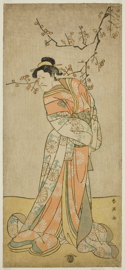 Ichikawa Ebizo (V. Danjuro) színész mint Iwafuji várandós hölgy a Gozen-gakari Sumo Soga című darabban, amelyet a Kawarazaki Színházban adtak elő az első hónapban, 1793 () alkotó: Katsukawa Shun