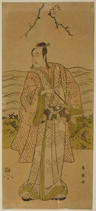A színész Ichikawa Omezo I alkotó: Katsukawa Shun
