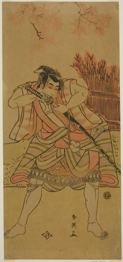 A színész Ichikawa Omezo I. mint Kamei Rokuro a Dadahei szolgának álcázott Kimmenuki Genke no Kakutsuba című darabban, amelyet az Ichimura Színházban adtak elő 1791 tizenegyedik hónapjában. alkotó: Katsukawa Shun