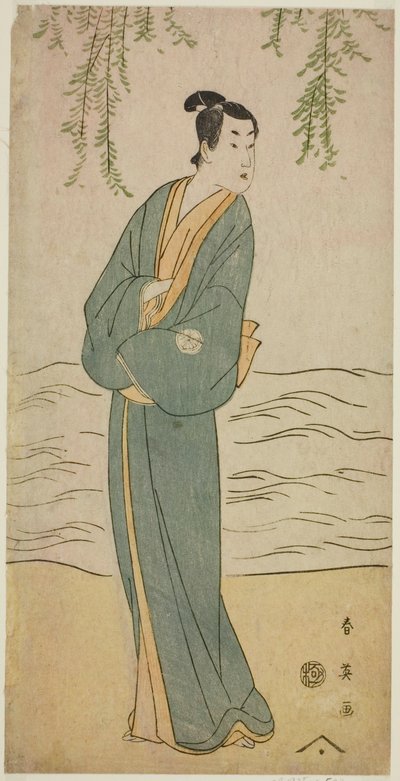 A színész Segawa Kikunojo III mint Chokichi a Suda no Haru gésa Katagi című darabban, amelyet a Kiri Színházban adtak elő az első hónapban, 1796-ban. alkotó: Katsukawa Shun