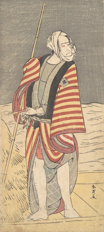 A második Ichikawa Komazo csónakosként egy bárka fedélzetén állva, kb. 1793 alkotó: Katsukawa Shun