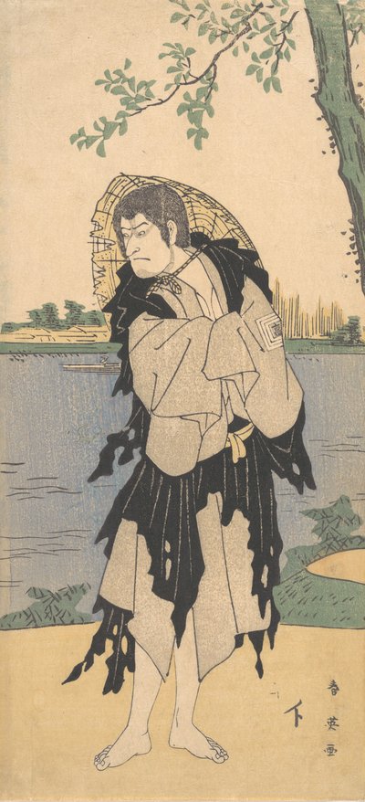 A második Ichikawa Komazo Yanekozo szerepében, 1794 második hónapja. alkotó: Katsukawa Shun