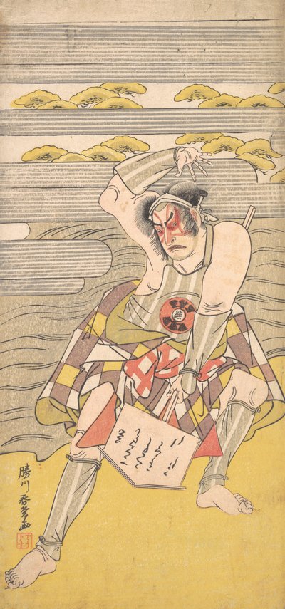 A Bando Line egyik színésze, mint betyár, akit a folyó partján fekvő öbölbe hoztak, kb. 1780. alkotó: Katsukawa Shunjo