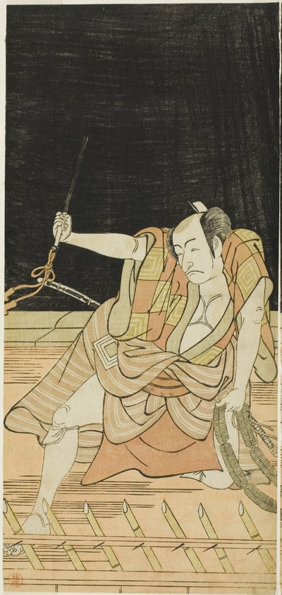 Nakamura Nakazô I. mint Danshichi Kurobei és Ichikawa Danjűrô V. mint Issun Tokubei a "Tükör Oszaka nyári fesztiválján" ("Natsu MatsuriNaniwa Kagami") című filmben. alkotó: Katsukawa Shunkо̄