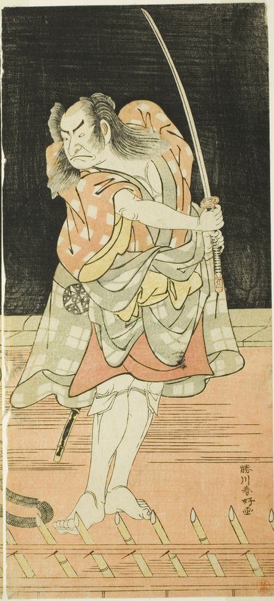 A színészek Nakamura Nakazô I. mint Danshichi Kurobei és Ichikawa Danjűrô V. mint Issun Tokubei az "Oszaka tükre a nyári fesztiválon" ("Natsu Matsuri Naniwa Kagami") című filmben. alkotó: Katsukawa Shunkо̄