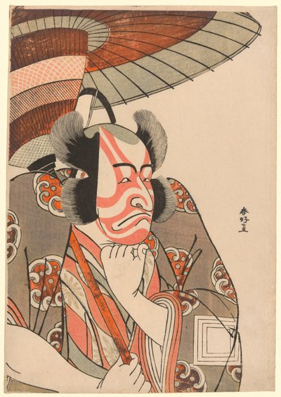 Félhosszú portré Ichikawa Danjuro V. színészről, mint Kazusa no Gorobei Tadamitsu a Kitekaeru Nishiki no Wakayaka (Hazatérés pompában) című darab harmadik felvonásában, amelyet a Nakamura Színházban adtak elő 1780-ban, a tizenegyedik hónap első napján. alkotó: Katsukawa Shunkо̄