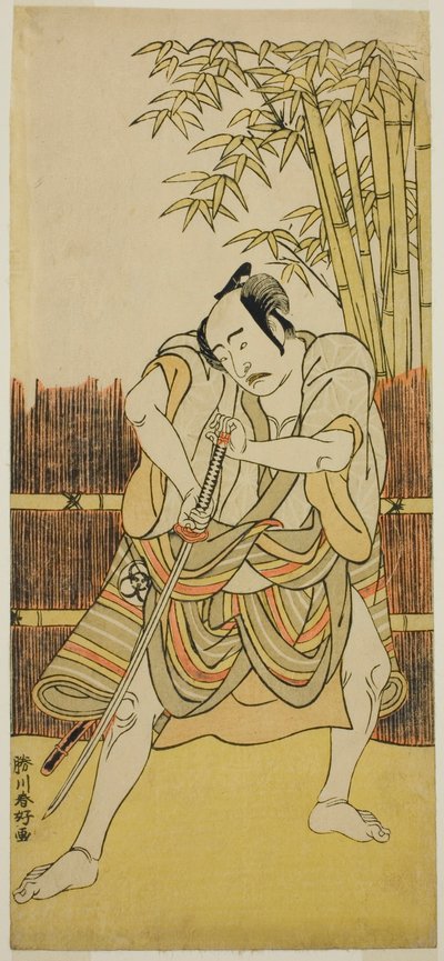 A színész Bando Mitsugoro I mint Ogata no Saburo, Yoroya Takiemon álruhában a Mure Takamatsu Yuki no Shirahata című darabban, amelyet az Ichimura Színházban adtak elő 1780 tizenegyedik hónapjában. alkotó: Katsukawa Shunkо̄