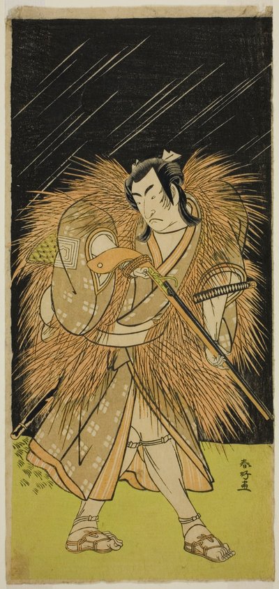 Ichikawa Monnosuke II. színész mint Hayano Kampei a Kanadehon Chushin Najori no Kura című darabban, amelyet a Nakamura Színházban adtak elő 1780 kilencedik hónapjában. alkotó: Katsukawa Shunkо̄