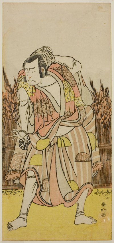 Nakamura Nakazo I. színész mint Hachiman Taro Yoshiie () az Oshu Adachi ga Hara () című darabban, amelyet a Nakamura Színházban () adtak elő 1775 negyedik hónapjában (). alkotó: Katsukawa Shunkо̄