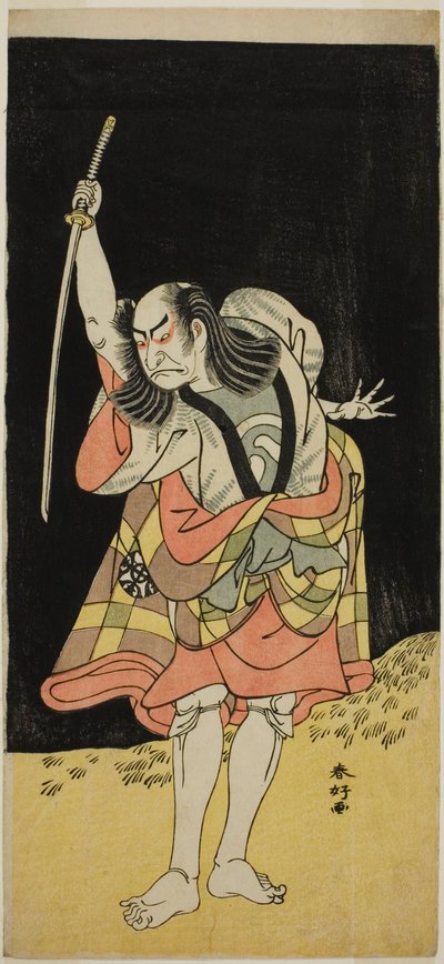 Nakamura Nakazo I. színész mint Ippei () a Koi Nyobo Somewake Tazuna () című darabban, amelyet az Ichimura Színházban () adtak elő 1778 nyolcadik hónapjában (). alkotó: Katsukawa Shunkо̄
