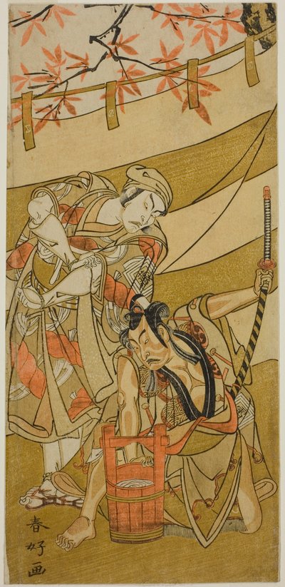 A színészek Ichikawa Raizo II mint Kojiro Masahira (jobbra) és Ichikawa Danzo IV mint Doi no Yataro (balra), a Kaomise Ama no Iwato című darabban, amelyet a Nakamura Színházban adtak elő a tizenegyedik hónapban, 1774-ben. alkotó: Katsukawa Shunkо̄