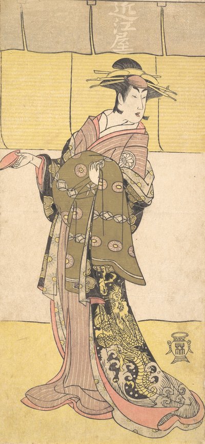 A Segawa Line Tomisaburo színésze udvarhölgyként, kb. 1790. alkotó: Katsukawa Shunko