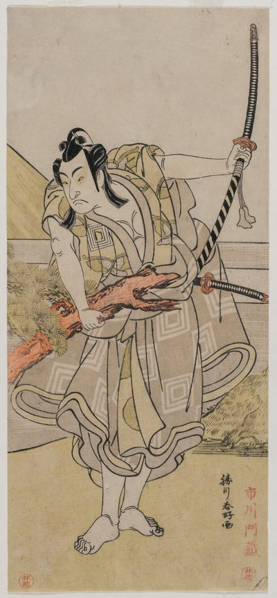 Ichikawa Monnosuke II mint Soga no Gorō alkotó: Katsukawa Shunko