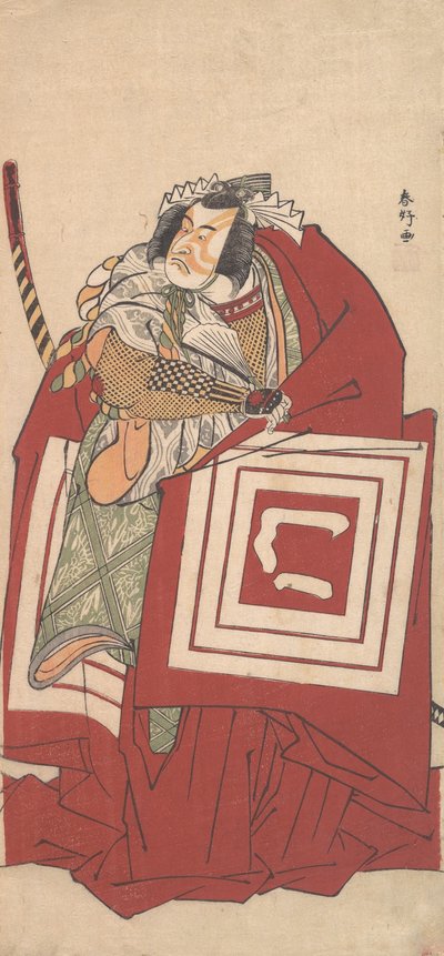 Kabuki a c és r Ichikawamon puszta jó s Shinozuka tag Ah egy ideig. .. .. 11. kapu, 1790. alkotó: Katsukawa Shunko