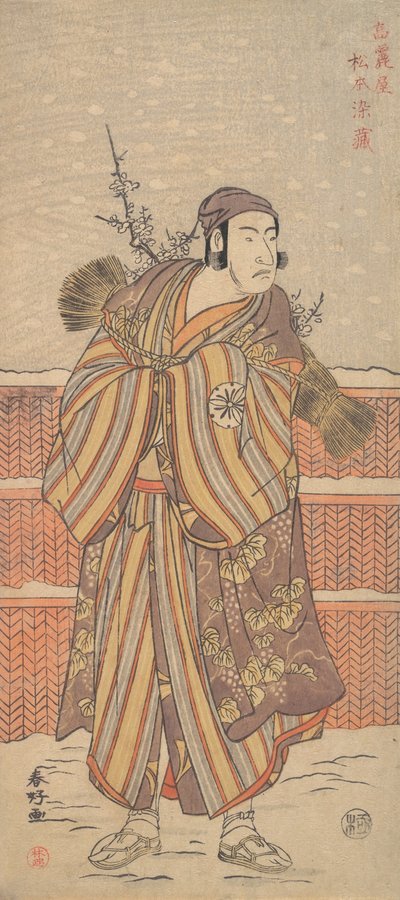 Matsumoto Sumezo, mint téli öltözékben álló férfi a hóban, kb. 1785-90. alkotó: Katsukawa Shunko