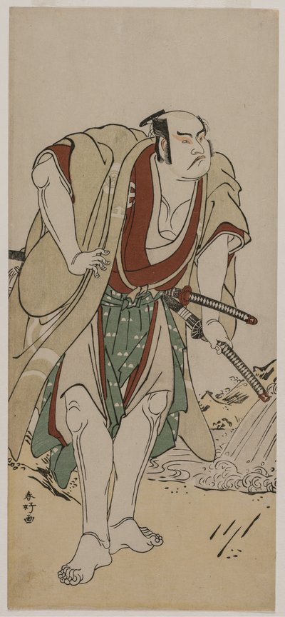 Otani Hiroji III, mint a patak mellett álló szamuráj, c. 1780. alkotó: Katsukawa Shunko