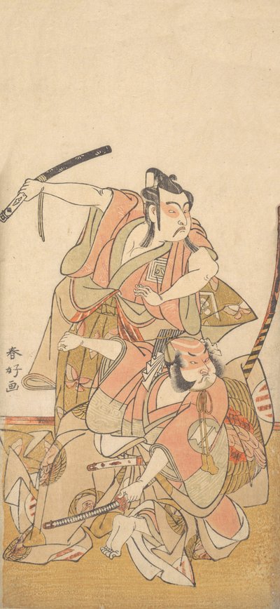 A színész Ichikawa Yaozo II Soga no Goro szerepében, kb. 1772. alkotó: Katsukawa Shunko