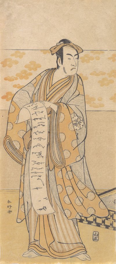 A színész, Matsumoto Koshiro I 1674-1730 Levelet olvas, 18. század vége. alkotó: Katsukawa Shunko