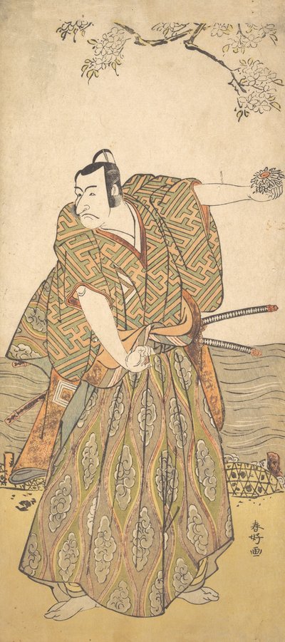 Az ötödik Ichikawa Danjuro szamurájként, kb. 1780-85. alkotó: Katsukawa Shunko