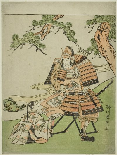 Teewarior Kusunoki Masashige (1294-1336) Bijing Búcsú Hisson Masatsurától, c. 1780 (Kor wo dback print; Chuban) alkotó: Katsukawa Shunsei