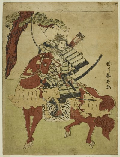 Harcos lóháton alkotó: Katsukawa Shunsei
