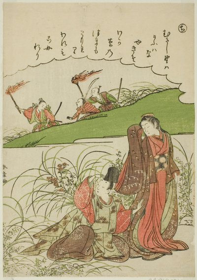 "Chi": Musashi Plain a "Tales of Ise in Fashionable Brocade Pictures (Furyu nishiki-e Ise monogatari)" sorozatból alkotó: Katsukawa Shunsho