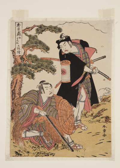 Chüshingura, 5. felvonás (színes fatömbnyomat) alkotó: Katsukawa Shunsho