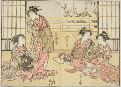 A Kadotamaya udvarhölgyei, a "Gyönyörű nők tükre az örömnegyedben (Seiro bijin awase sugata kagami)" című könyvből. 1 alkotó: Katsukawa Shunsho