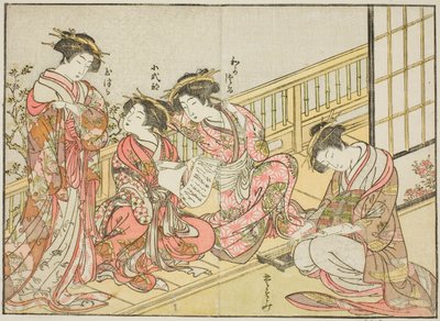 A Takeya udvarhölgyei, a "Gyönyörű nők tükre az örömnegyedből (Seiro bijin awase sugata kagami)" című könyvből. 1 alkotó: Katsukawa Shunsho