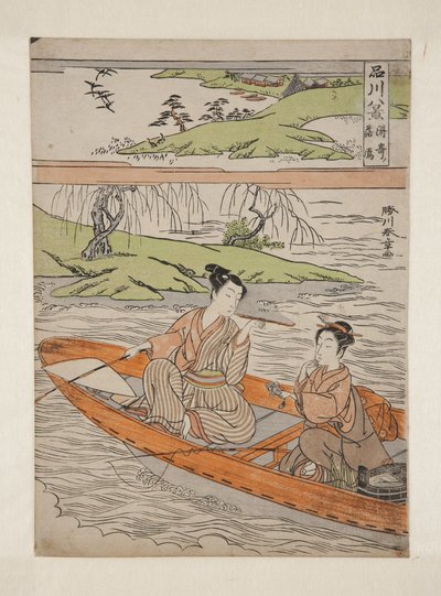 Leszálló libák Suzakiban (Suzaki rakugan) (színes fatömbnyomat) alkotó: Katsukawa Shunsho