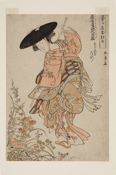 Geiko Ashiya D?man ?uchi Kagamit játszik (színes fatömbnyomat) alkotó: Katsukawa Shunsho