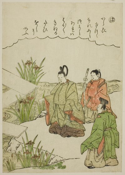 "Ho": Yatsuhashi híd Mikawa tartományban, a "Tales of Ise in Fashionable Brocade Pictures (Furyu nishiki-e Ise monogatari)" sorozatból alkotó: Katsukawa Shunsho
