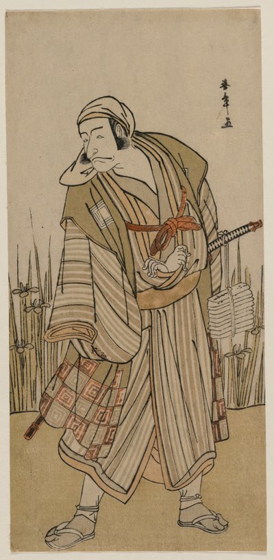 Ichikawa Dan Juro V As A T Love er Be Mr. Cu MP s, c. 1780. alkotó: Katsukawa Shunsho