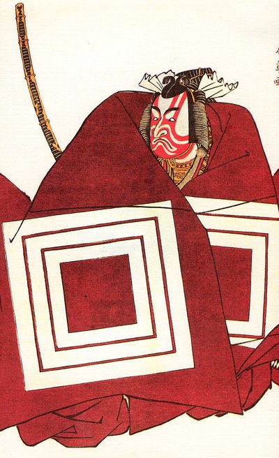 Ichikawa Dan Juro V tagja egy ideig Te, Shigemitsu Kato, Atte Nakamura-za, 1782. alkotó: Katsukawa Shunsho