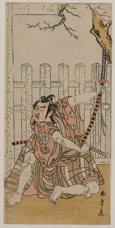 Ichimura Uzaemon IX mint Umeomaru alkotó: Katsukawa Shunsho