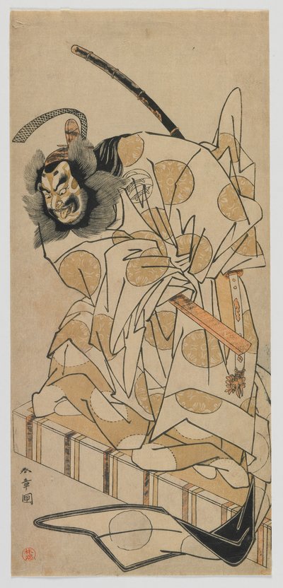 Kabuki ac és r Nakajima Mihoemon Fujiwara bankjegyfizetőként, „Sugawara