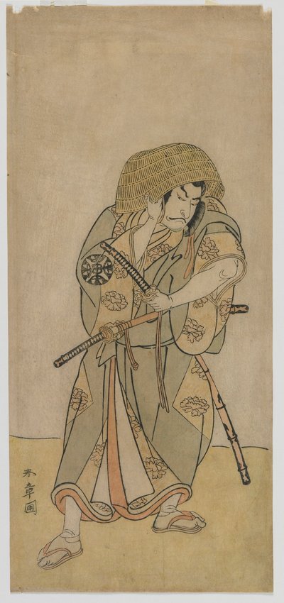 Kabuki színész, Nakamura Nakazo I, mint álruhás szamuráj, Edo-korszak, 1770-es évek közepe (színes fatömbnyomat) alkotó: Katsukawa Shunsho