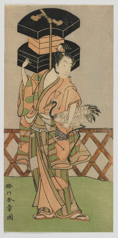 Kabuki színész, Nakamura Noshio rajongói árusként, Edo-korszak, 1770-es évek közepe (színes fatömbnyomat) alkotó: Katsukawa Shunsho