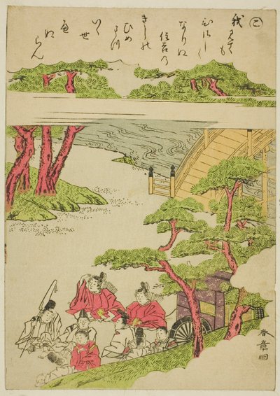 "Ko" a "Tales of Ise in Fashionable Brocade Pictures (Furyu nishiki-e Ise monogatari)" sorozatból. alkotó: Katsukawa Shunsho