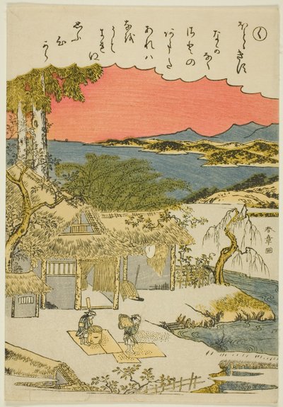 "Ku" a "Tales of Ise in Fashionable Brocade Pictures (Furyu nishiki-e Ise monogatari)" sorozatból alkotó: Katsukawa Shunsho