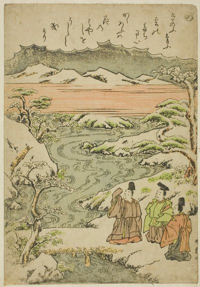 "Én" a "Tales of Ise in Fashionable Brocade Pictures (Furyu nishiki-e Ise monogatari)" sorozatból. alkotó: Katsukawa Shunsho