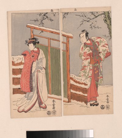 Minamoto no Yoritomo Sono Yuki egy hölgy. alkotó: Katsukawa Shunsho