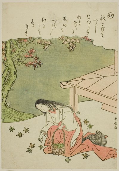 "Mu": Clapping the Hands to átok, a "Tales of Ise in Fashionable Brocade Pictures (Furyu nishiki-e Ise monogatari)" sorozatból. alkotó: Katsukawa Shunsho