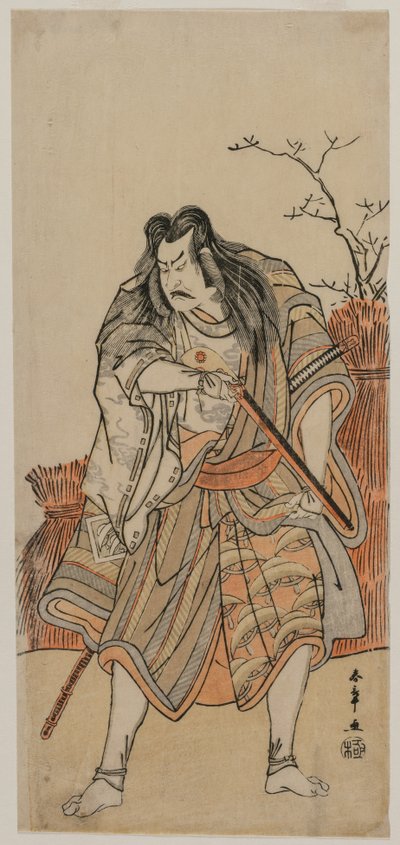 Nakajima Kanzaemon, mint egy puskás vadásznak álcázott úr, c. 1780-as évek eleje. alkotó: Katsukawa Shunsho