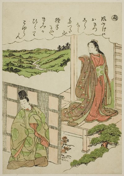 "Nu": Crossing Tatsuta, a "Tales of Ise in Fashionable Brocade Pictures (Furyu nishiki-e Ise monogatari)" sorozatból alkotó: Katsukawa Shunsho