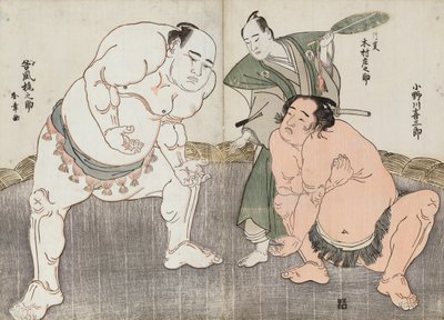 Onagawa Ki Saburo Draft: Tanikaze Kajinosuke Perf r Min G Te Shiriki Tag Te Hyo, D játékvezető: Kimura Shosuke alkotó: Katsukawa Shunsho